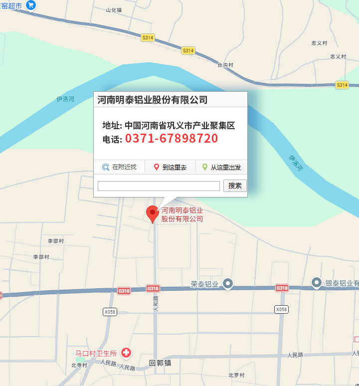 咨询热线： 13962281706 